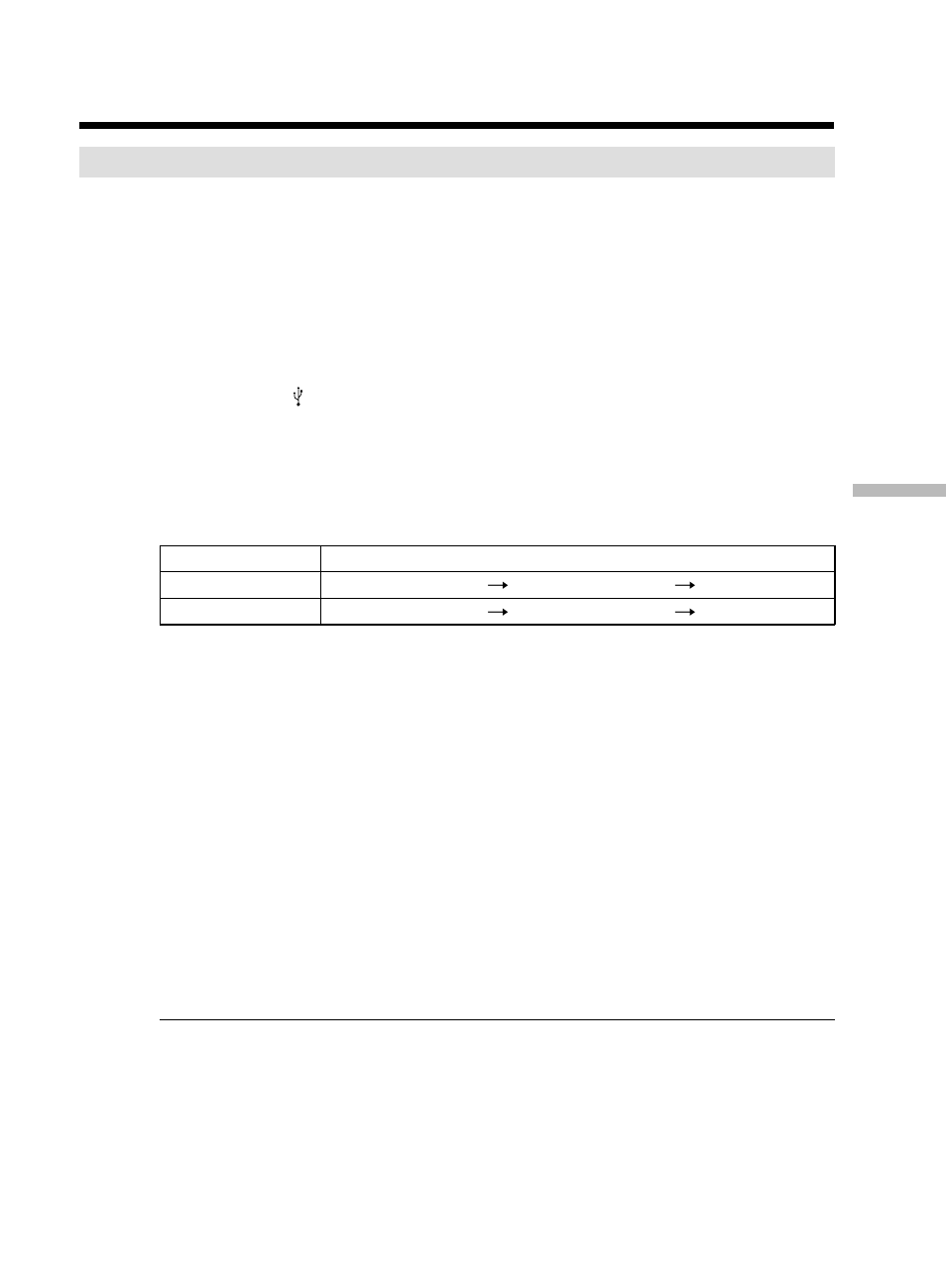 Sony DCR-TRV50 User Manual | Page 195 / 248