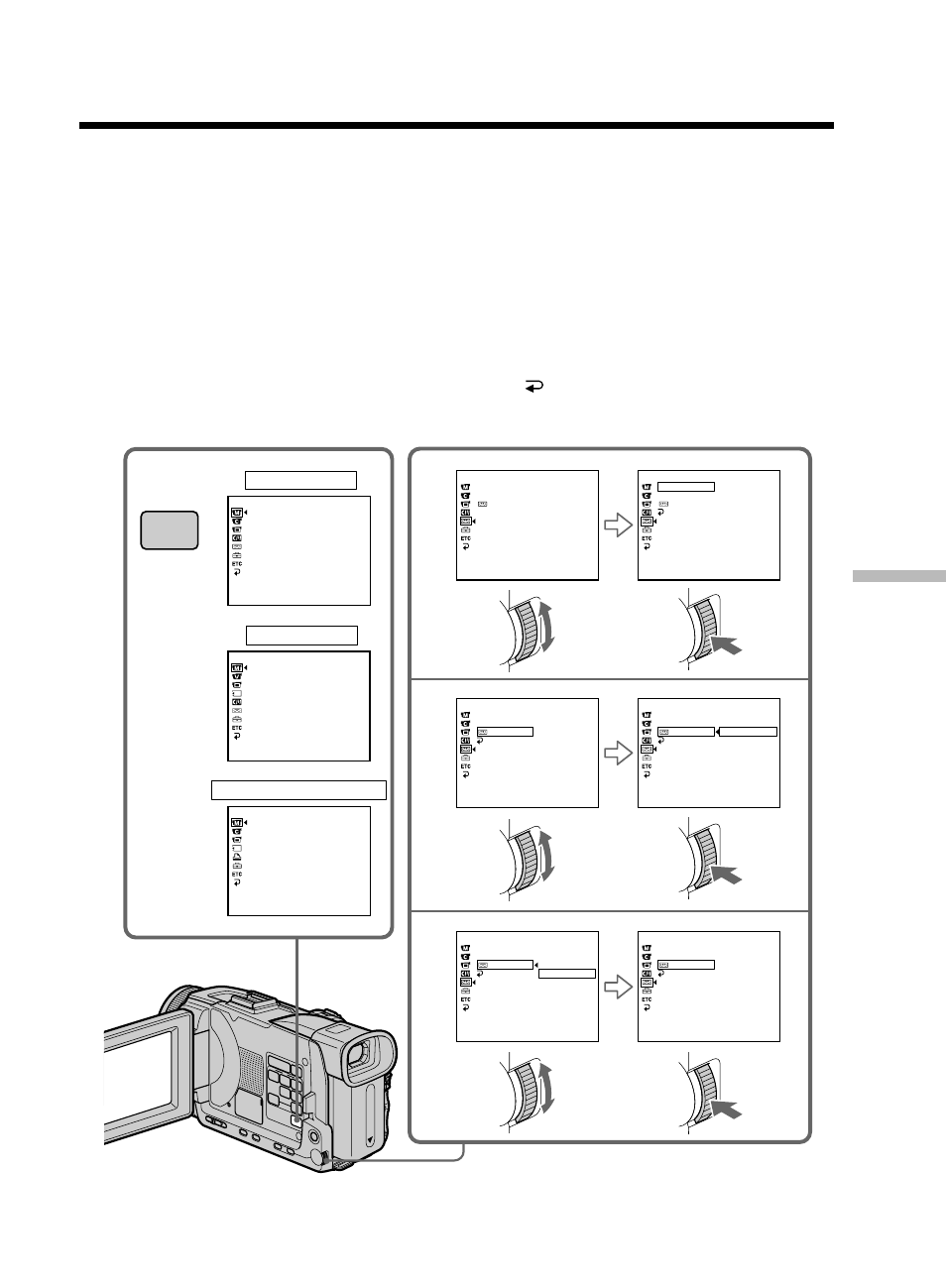 Changing the default settings with the menu | Sony DCR-TRV50 User Manual | Page 199 / 248