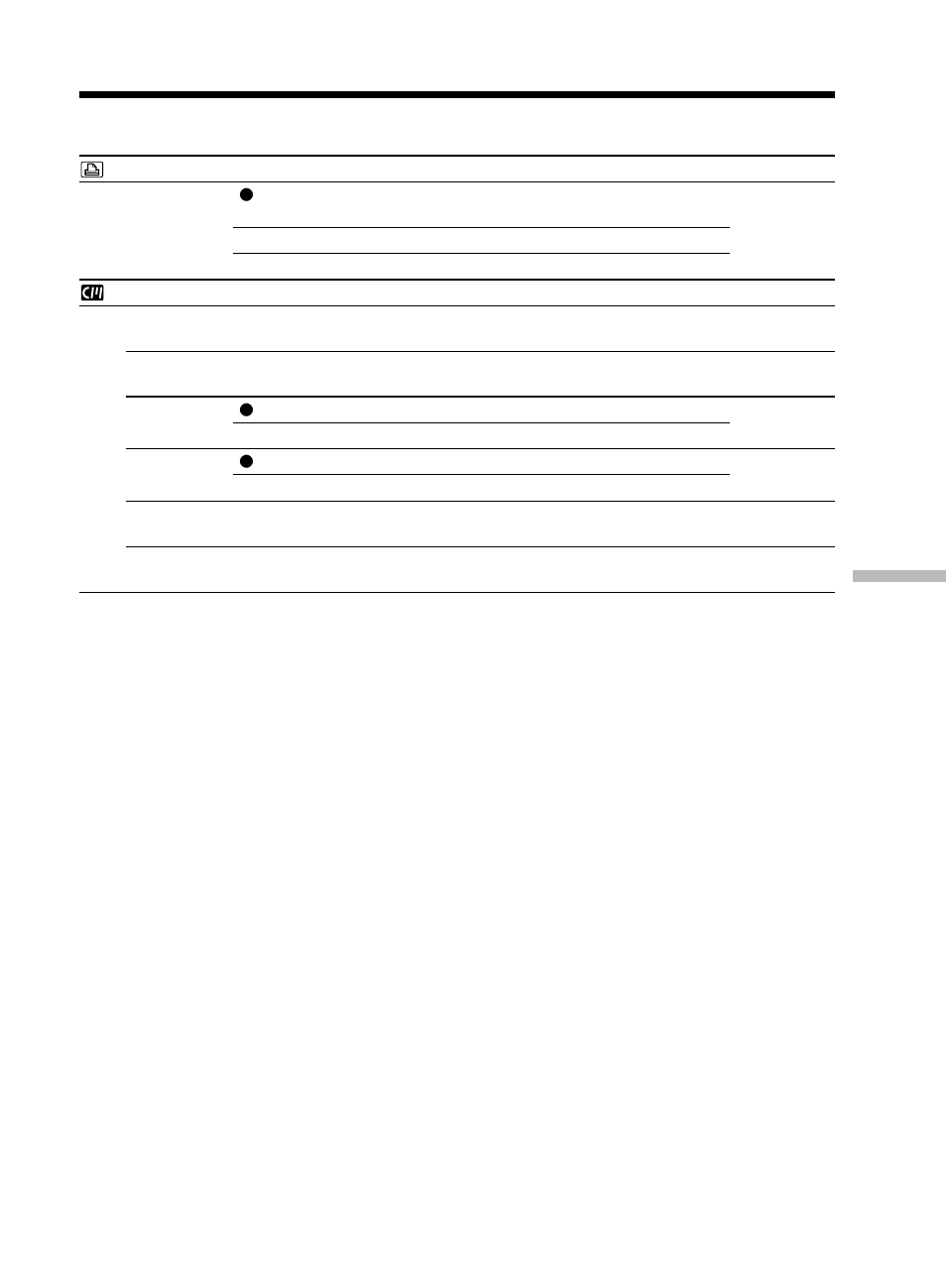 Changing the default settings with the menu | Sony DCR-TRV50 User Manual | Page 205 / 248