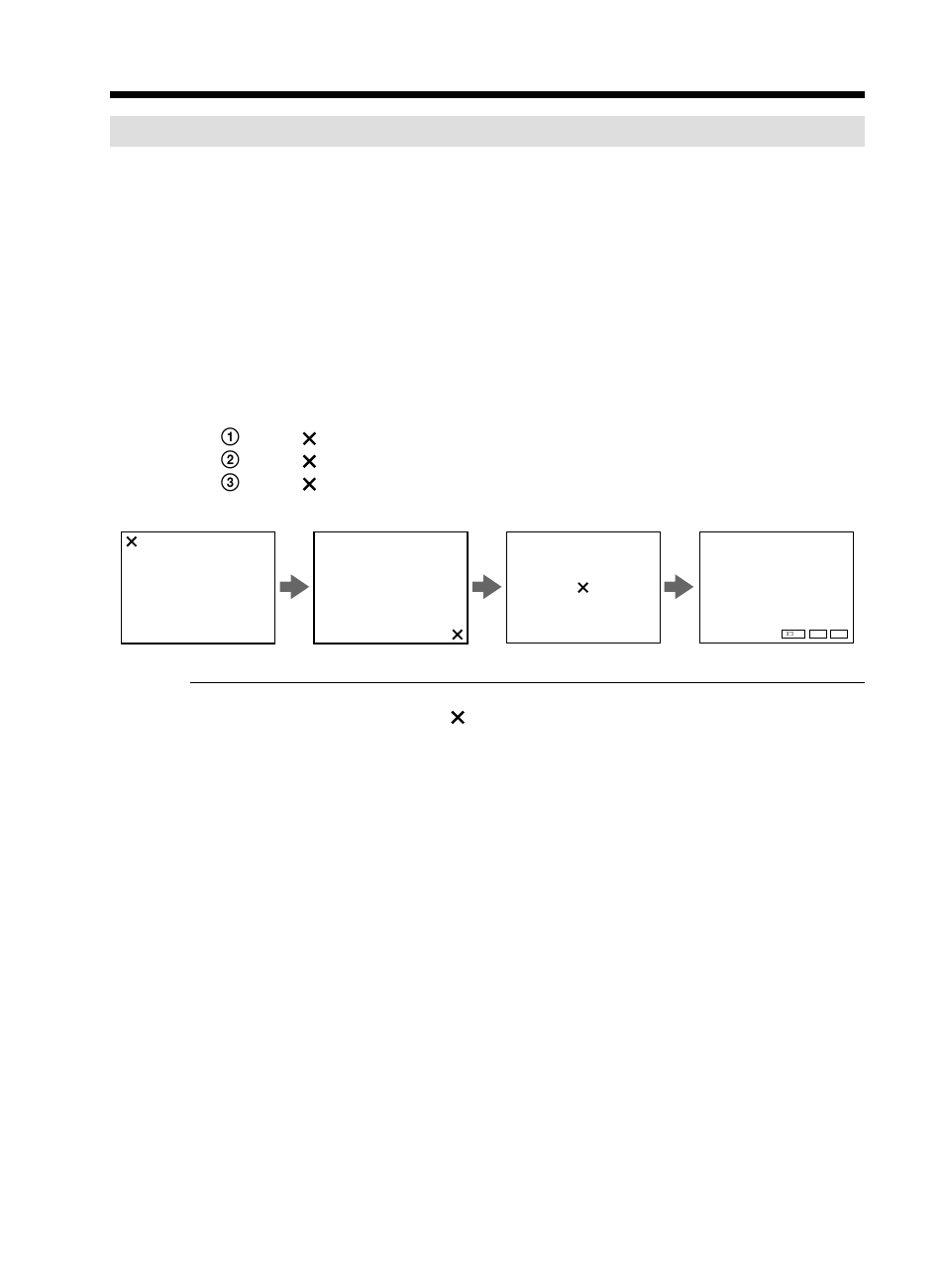 Adjusting the lcd screen (calibration), Maintenance information and precautions | Sony DCR-TRV50 User Manual | Page 230 / 248