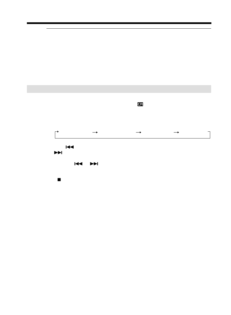 Sony DCR-TRV50 User Manual | Page 82 / 248