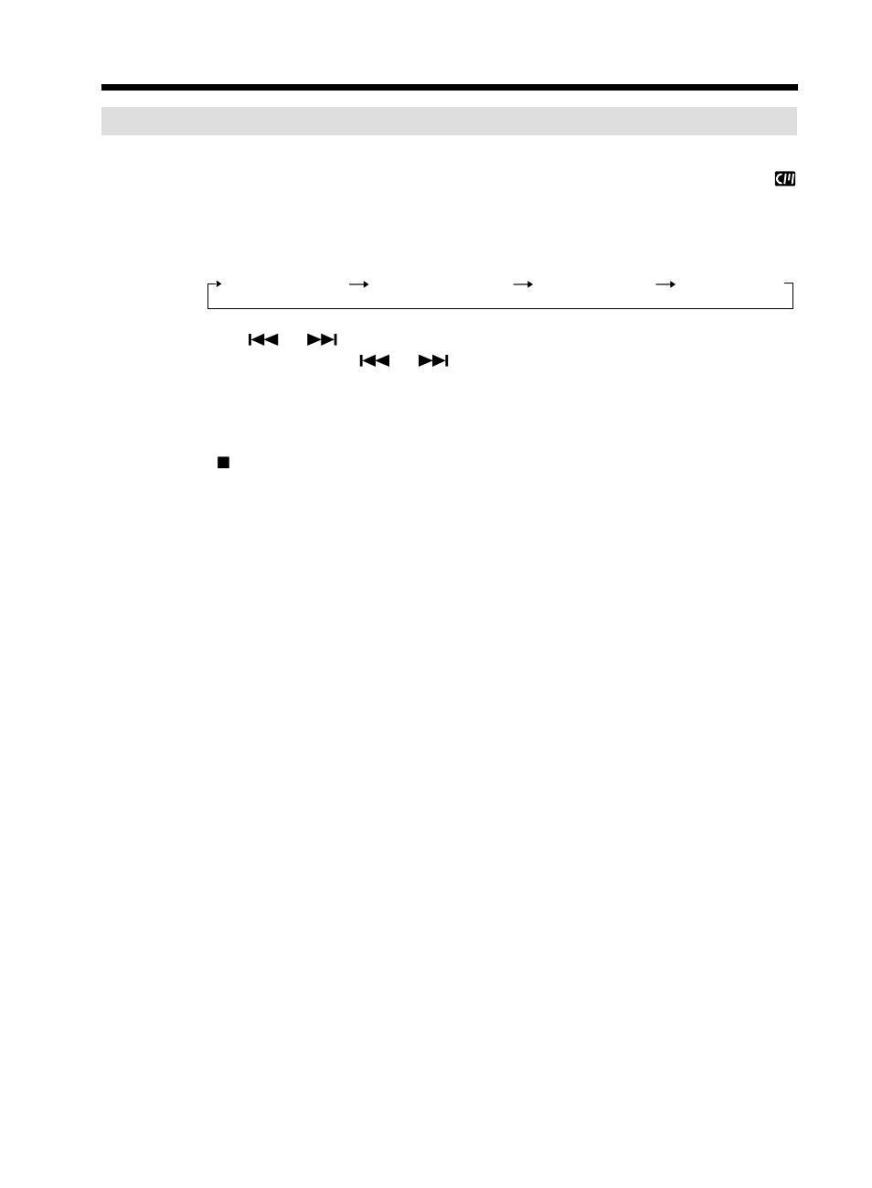 Sony DCR-TRV50 User Manual | Page 84 / 248