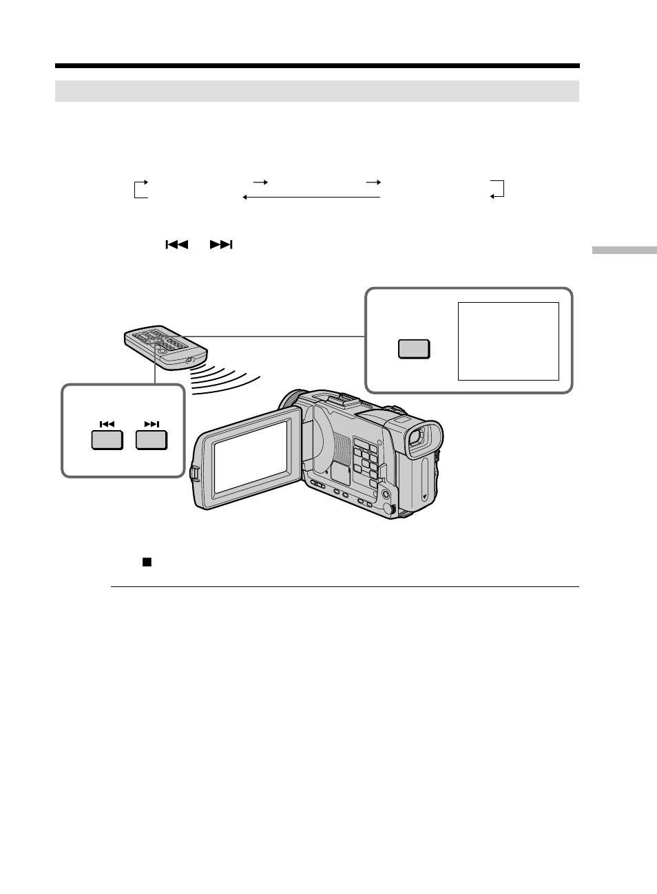 Sony DCR-TRV50 User Manual | Page 85 / 248