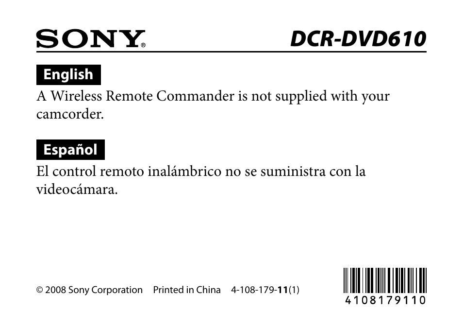 Sony DCR-DVD610 User Manual | 1 page