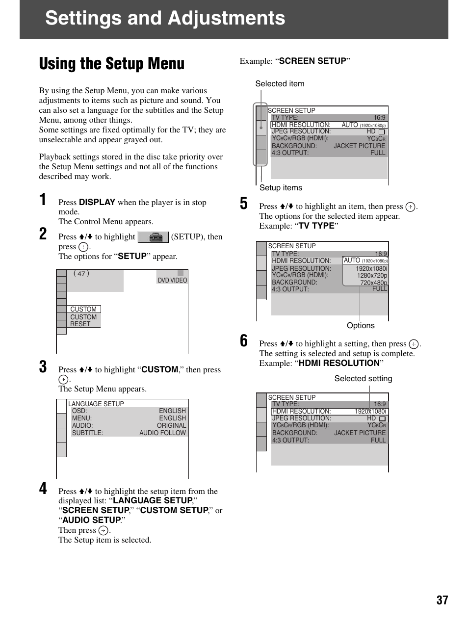 Using the setup menu, Settings and adjustments | Sony DMX-DVD User Manual | Page 37 / 56
