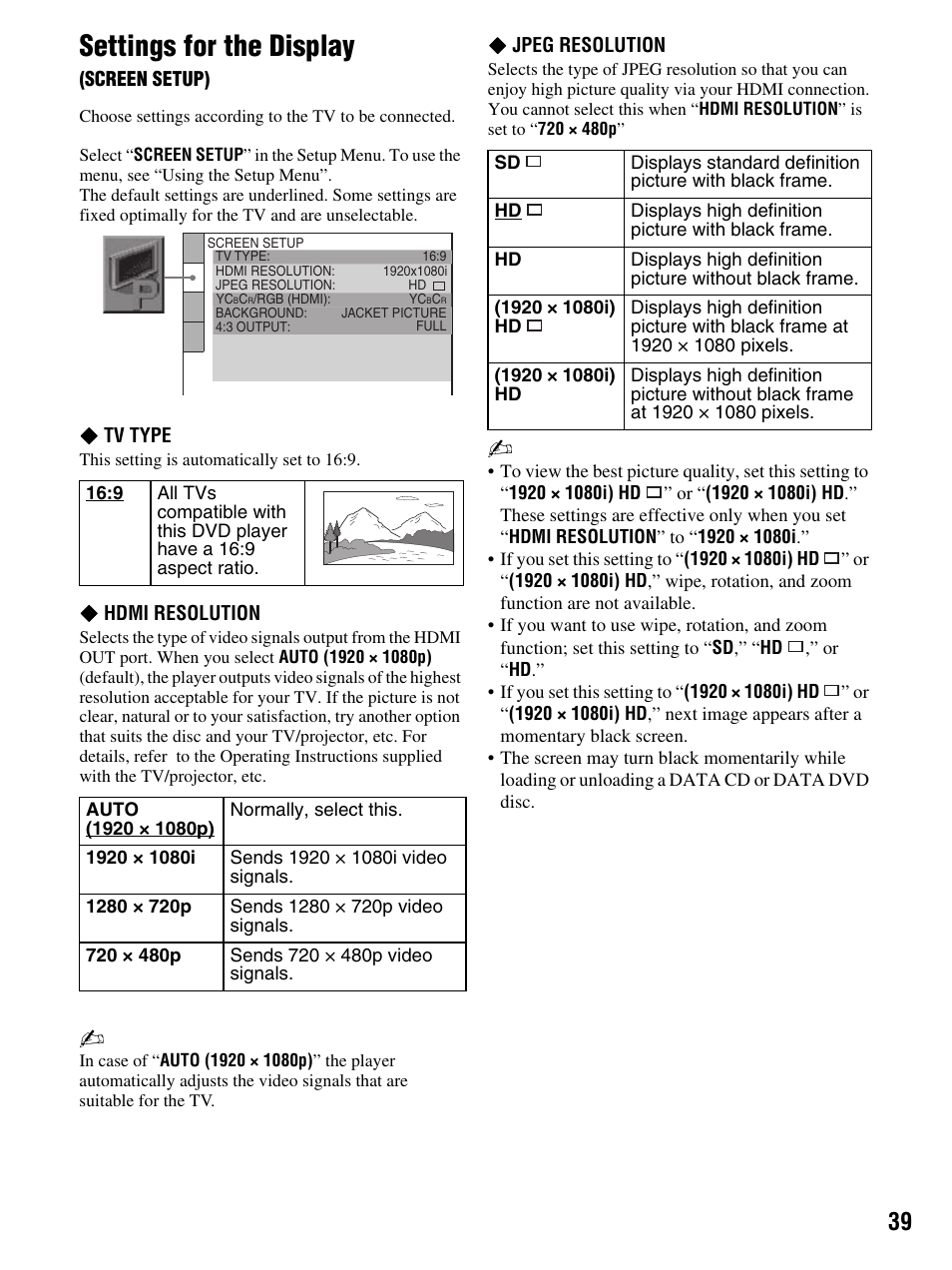 Settings for the display | Sony DMX-DVD User Manual | Page 39 / 56