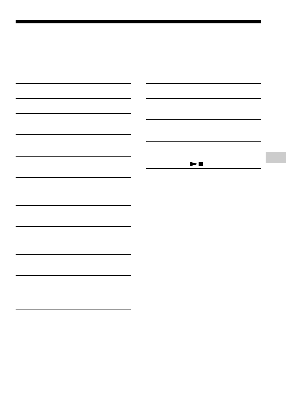 Menu list | Sony NW-E75 User Manual | Page 43 / 48