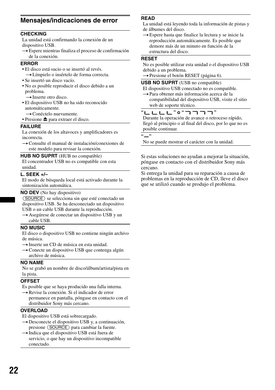 Mensajes/indicaciones de error | Sony CDX-GT35UW User Manual | Page 42 / 44