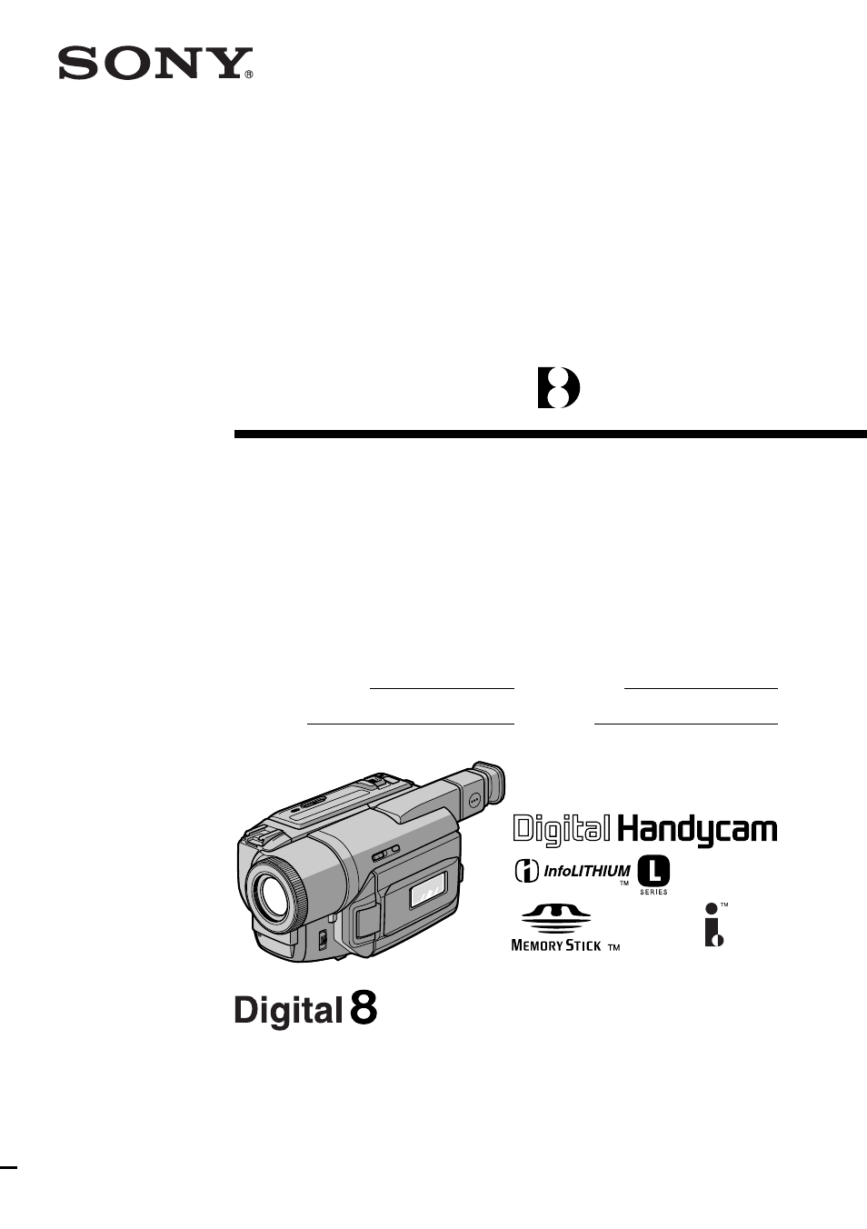 Sony DCR-TRV520 User Manual | 132 pages