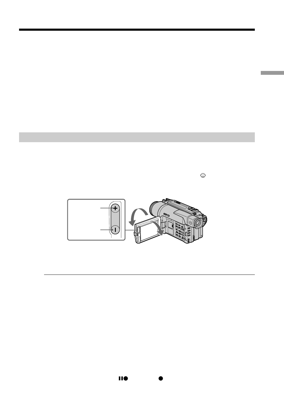 Adjusting the lcd screen, Recording a picture | Sony DCR-TRV520 User Manual | Page 17 / 132