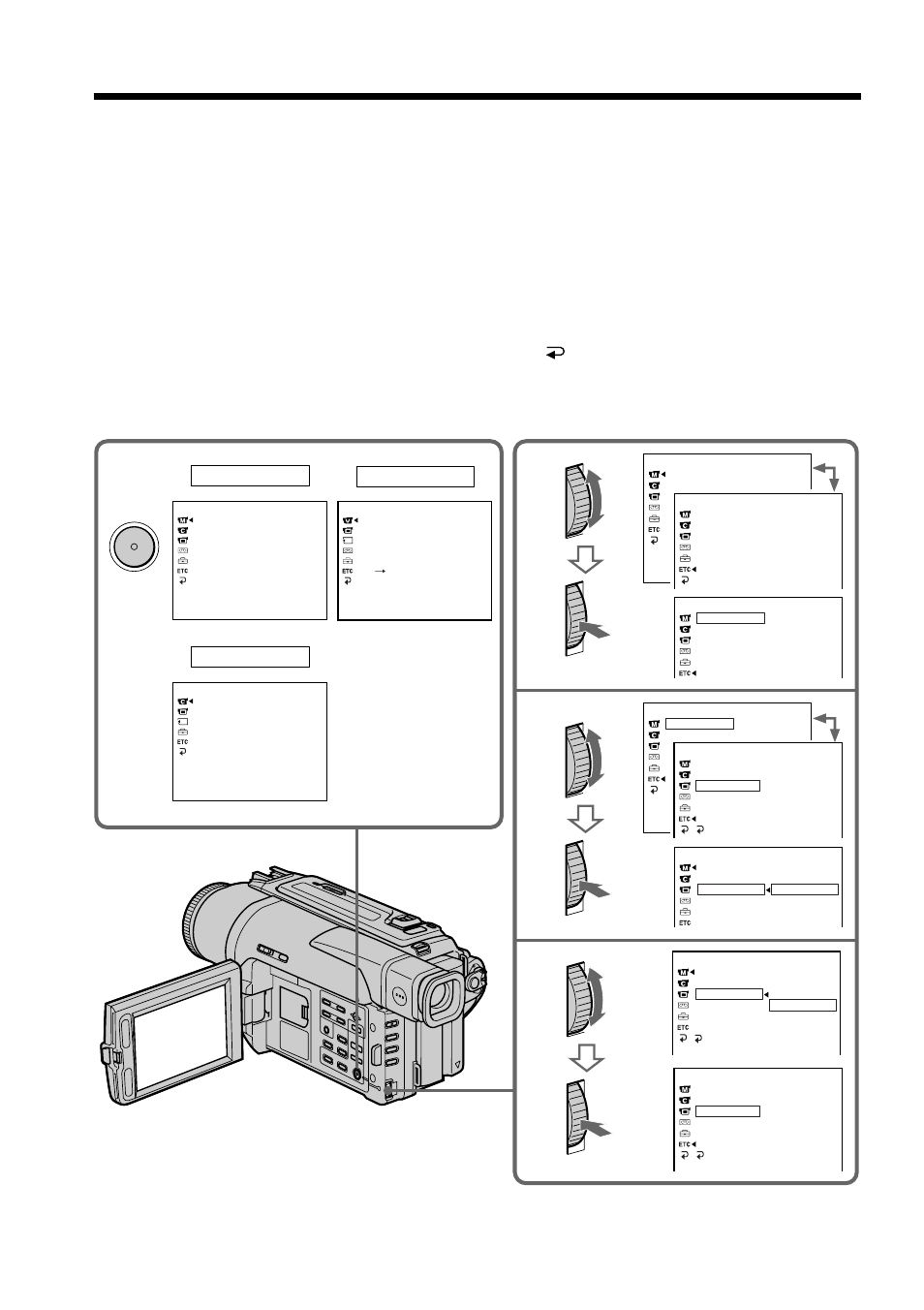 Customizing your camcorder, Changing the menu settings | Sony DCR-TRV520 User Manual | Page 64 / 132