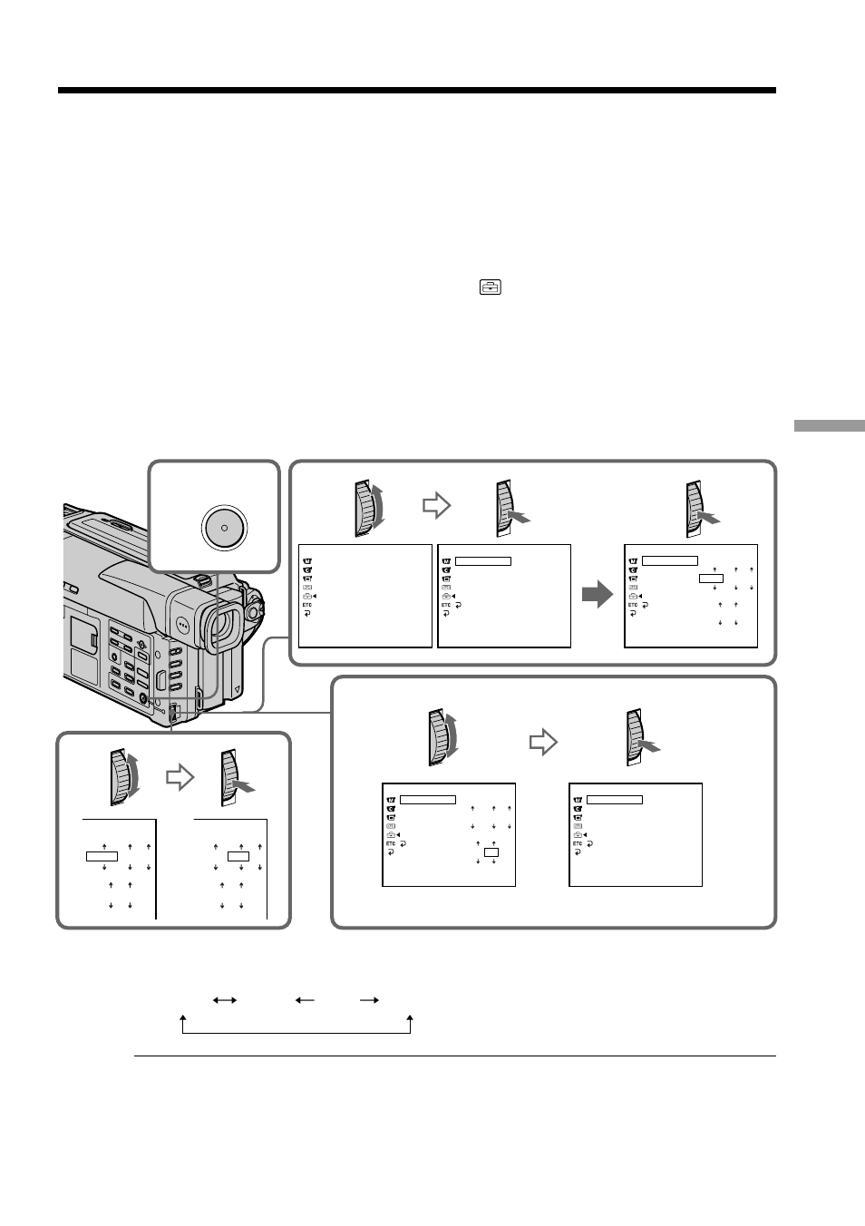 Resetting the date and time | Sony DCR-TRV520 User Manual | Page 71 / 132