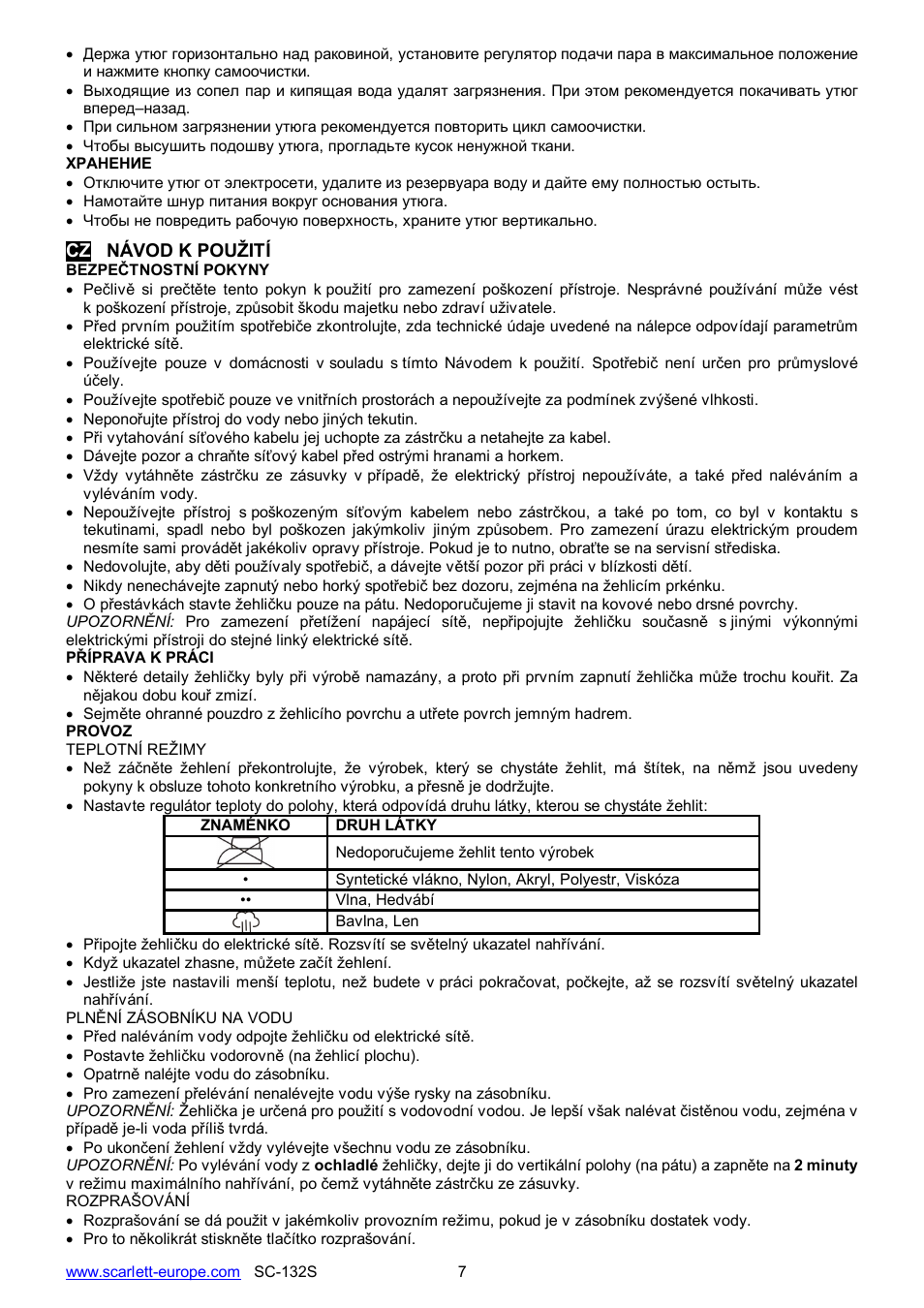 Scarlett SC-132S User Manual | Page 7 / 24