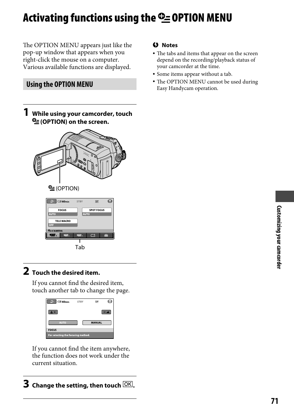 Activating functions using the option menu, Using the option menu | Sony DCR-SR220 User Manual | Page 71 / 111