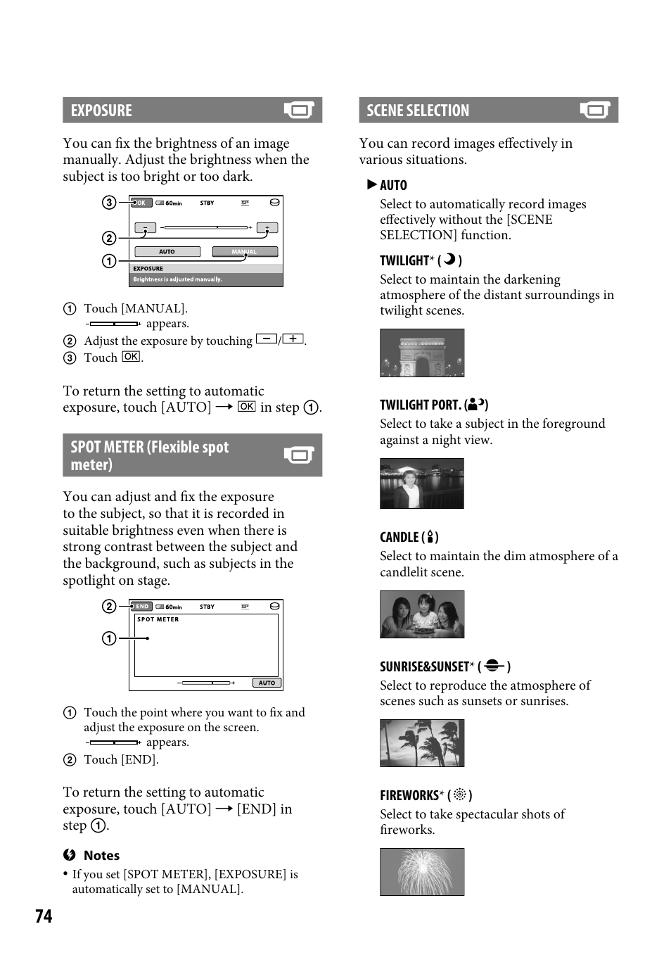 Exposure, Spot meter (flexible spot meter), Scene selection | Sony DCR-SR220 User Manual | Page 74 / 111