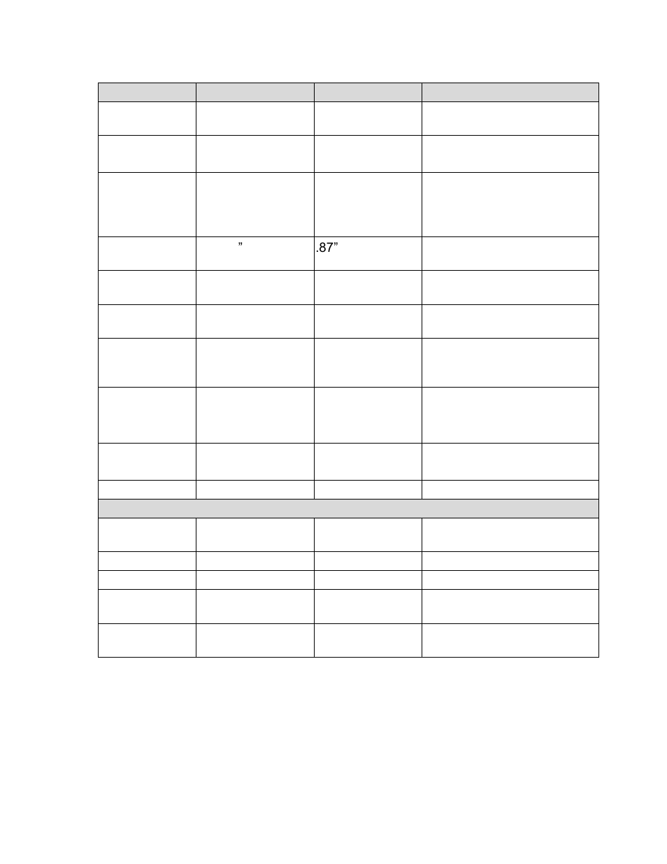 AMT Datasouth 4600 User Manual | Page 15 / 83