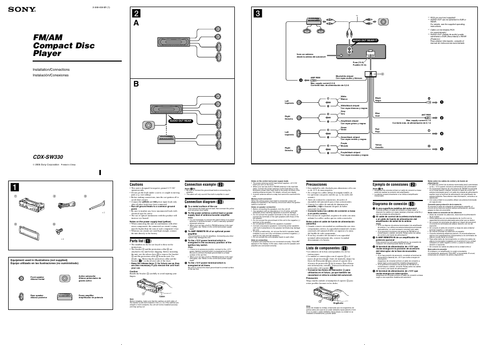 Sony CDX-SW330 User Manual | 2 pages