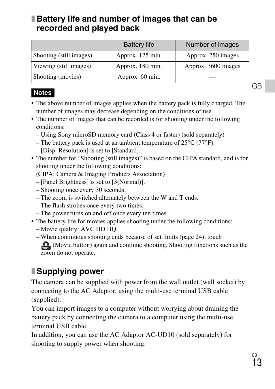 Xsupplying power | Sony DSC-TX66 User Manual | Page 13 / 64
