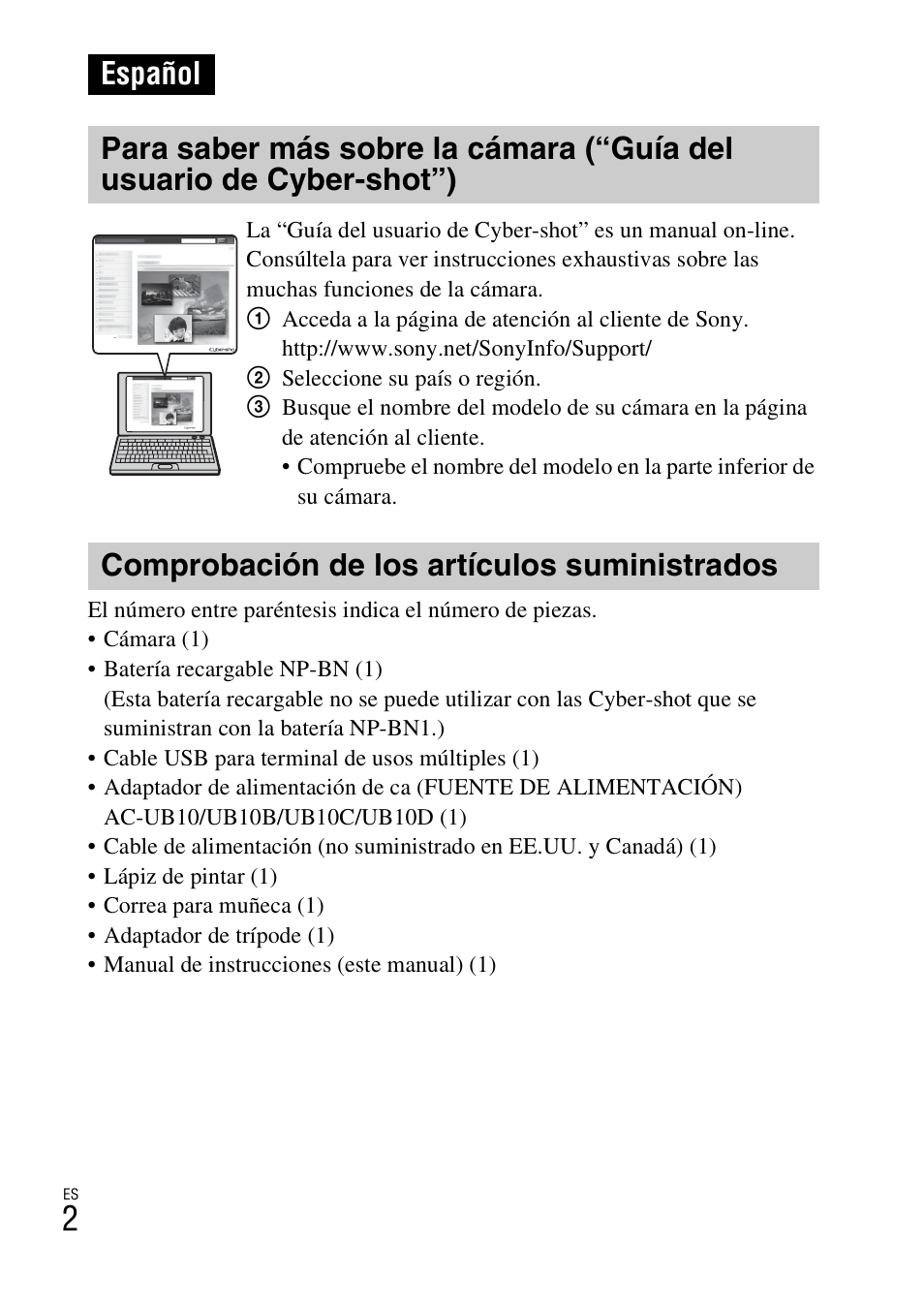 Español, Comprobación de los artículos suministrados | Sony DSC-TX66 User Manual | Page 32 / 64