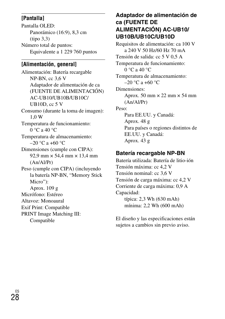 Sony DSC-TX66 User Manual | Page 58 / 64