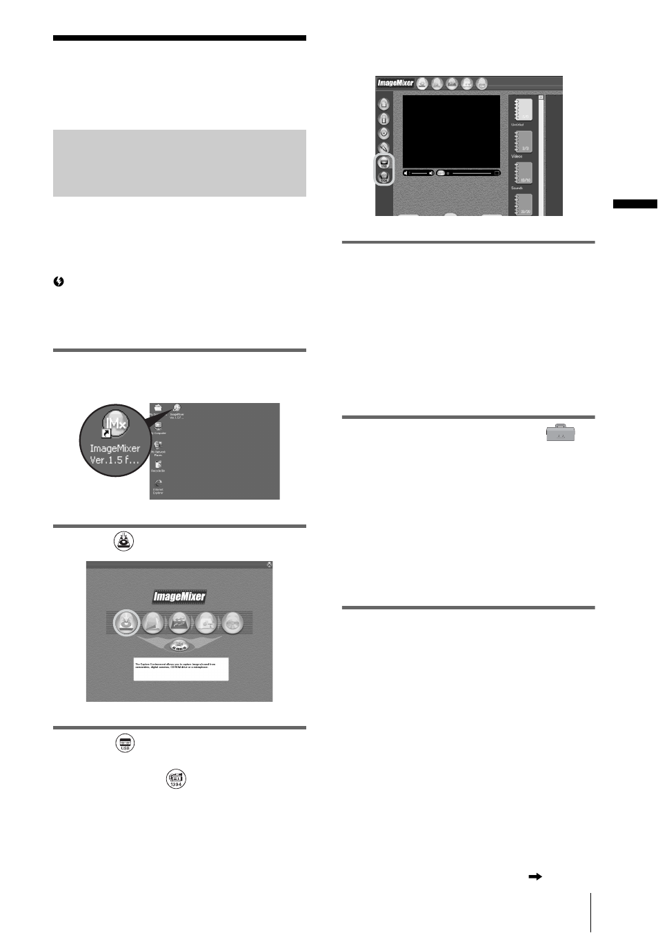 Step 5: checking the connection | Sony DCR-IP1 User Manual | Page 17 / 48