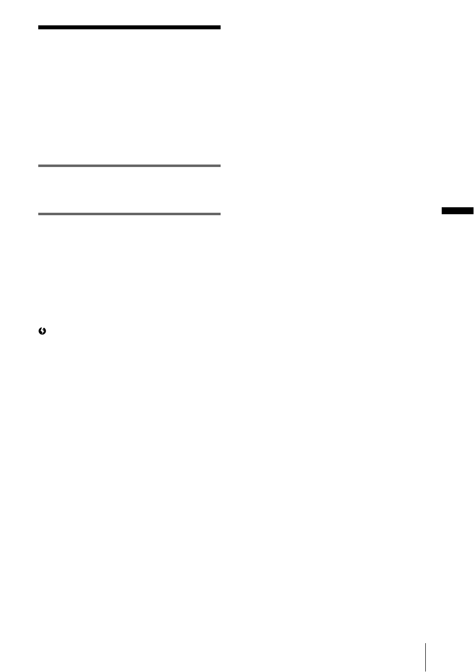Copying pictures recorded on a “memory stick | Sony DCR-IP1 User Manual | Page 33 / 48