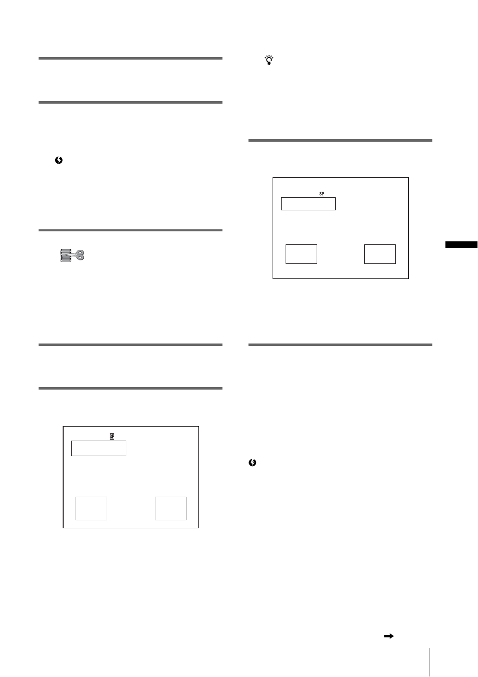 Sony DCR-IP1 User Manual | Page 35 / 48
