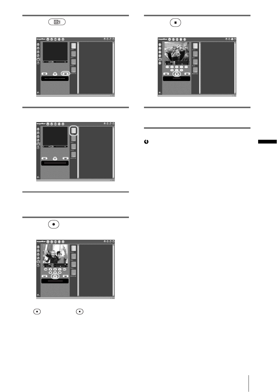 Sony DCR-IP1 User Manual | Page 39 / 48