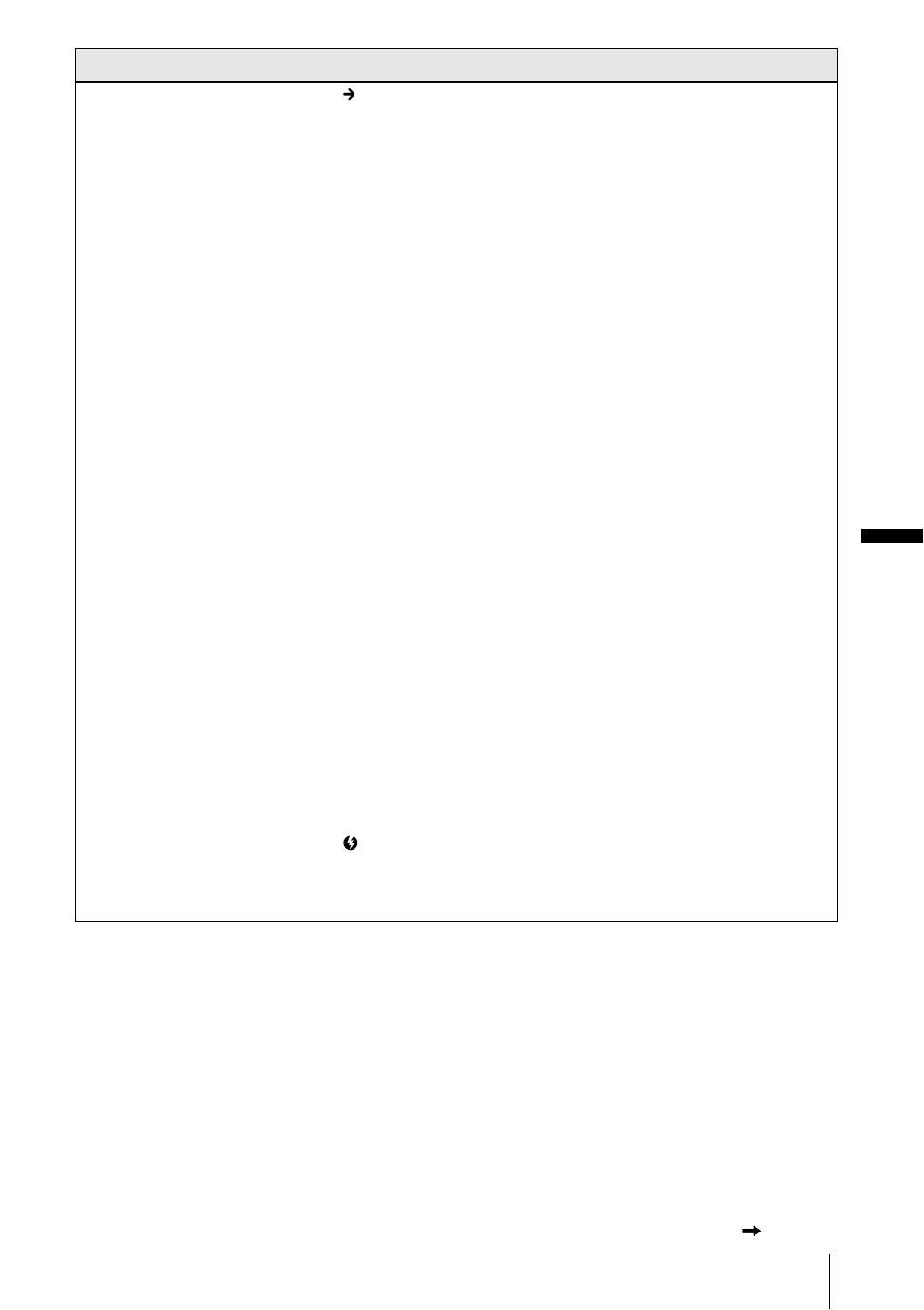 P. 41) | Sony DCR-IP1 User Manual | Page 41 / 48