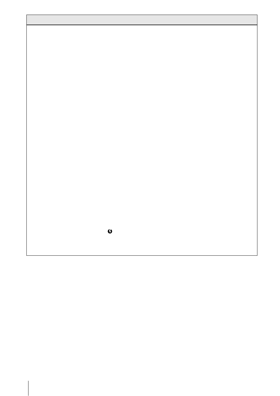 Sony DCR-IP1 User Manual | Page 42 / 48