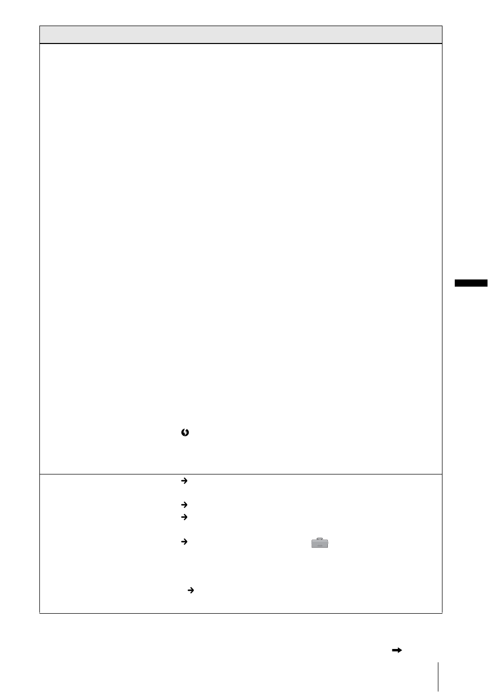 Sony DCR-IP1 User Manual | Page 43 / 48