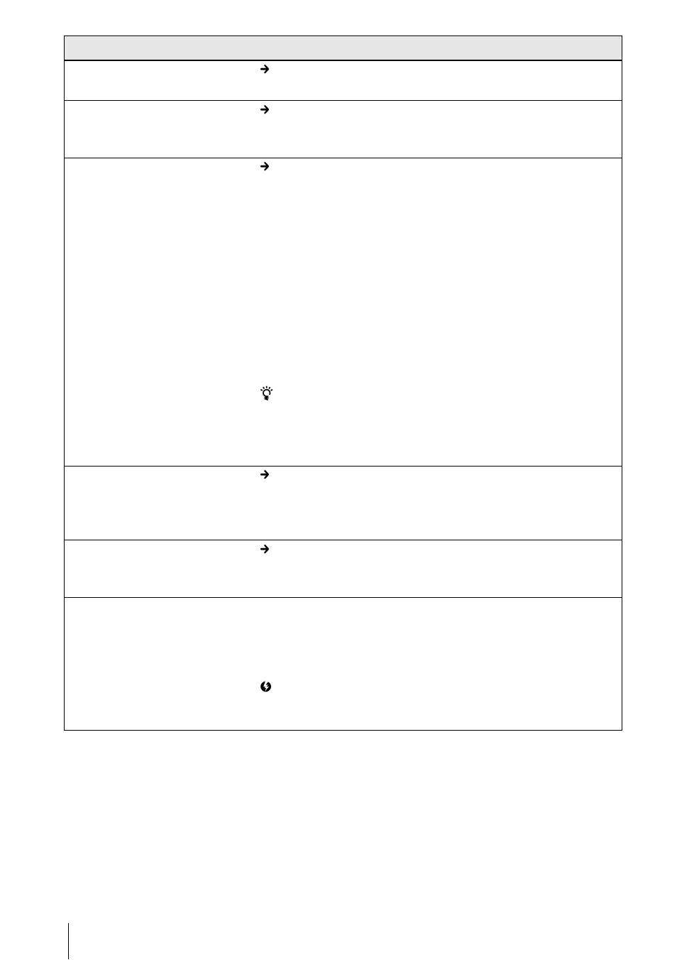 P. 44) | Sony DCR-IP1 User Manual | Page 44 / 48
