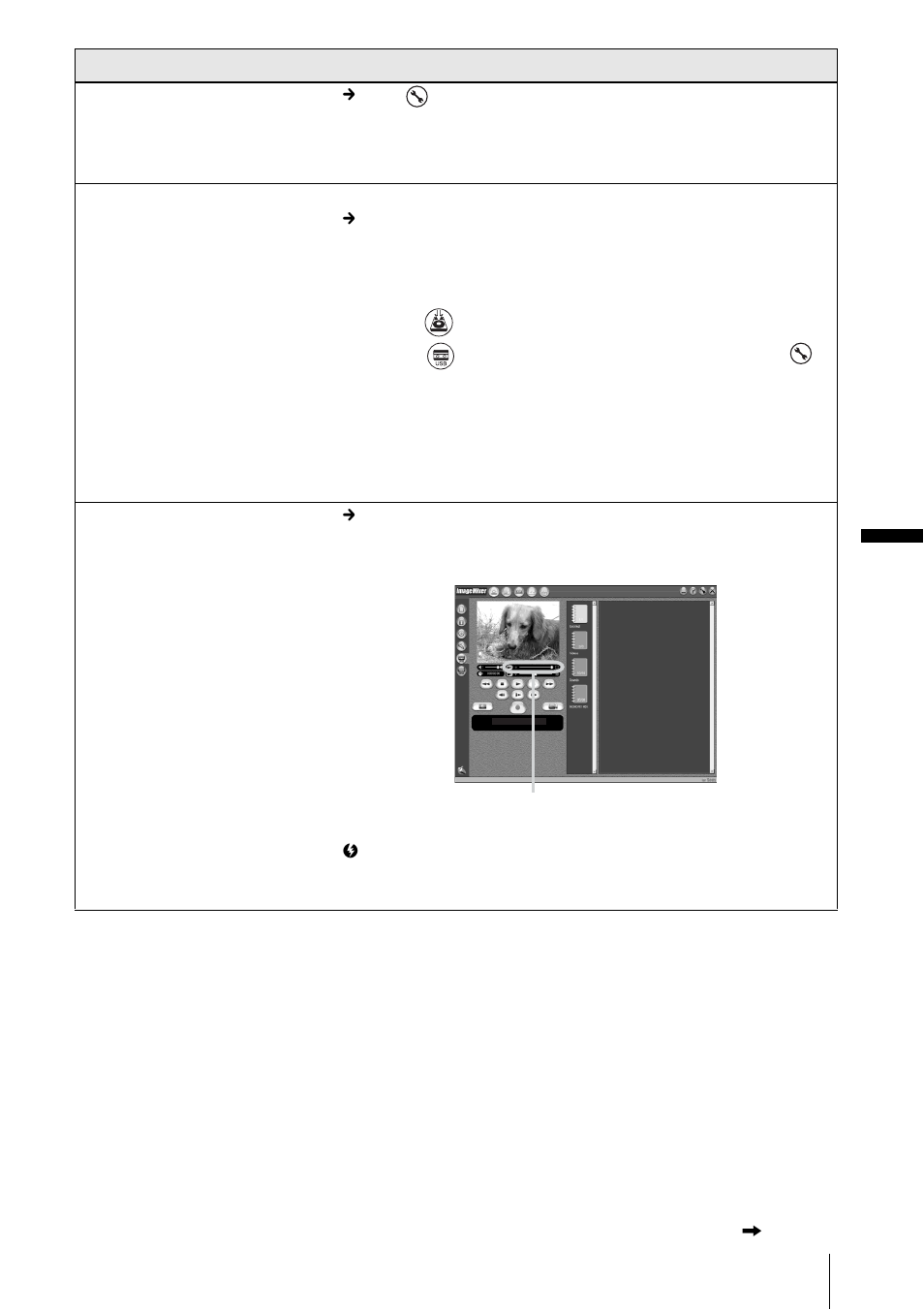 Sony DCR-IP1 User Manual | Page 45 / 48