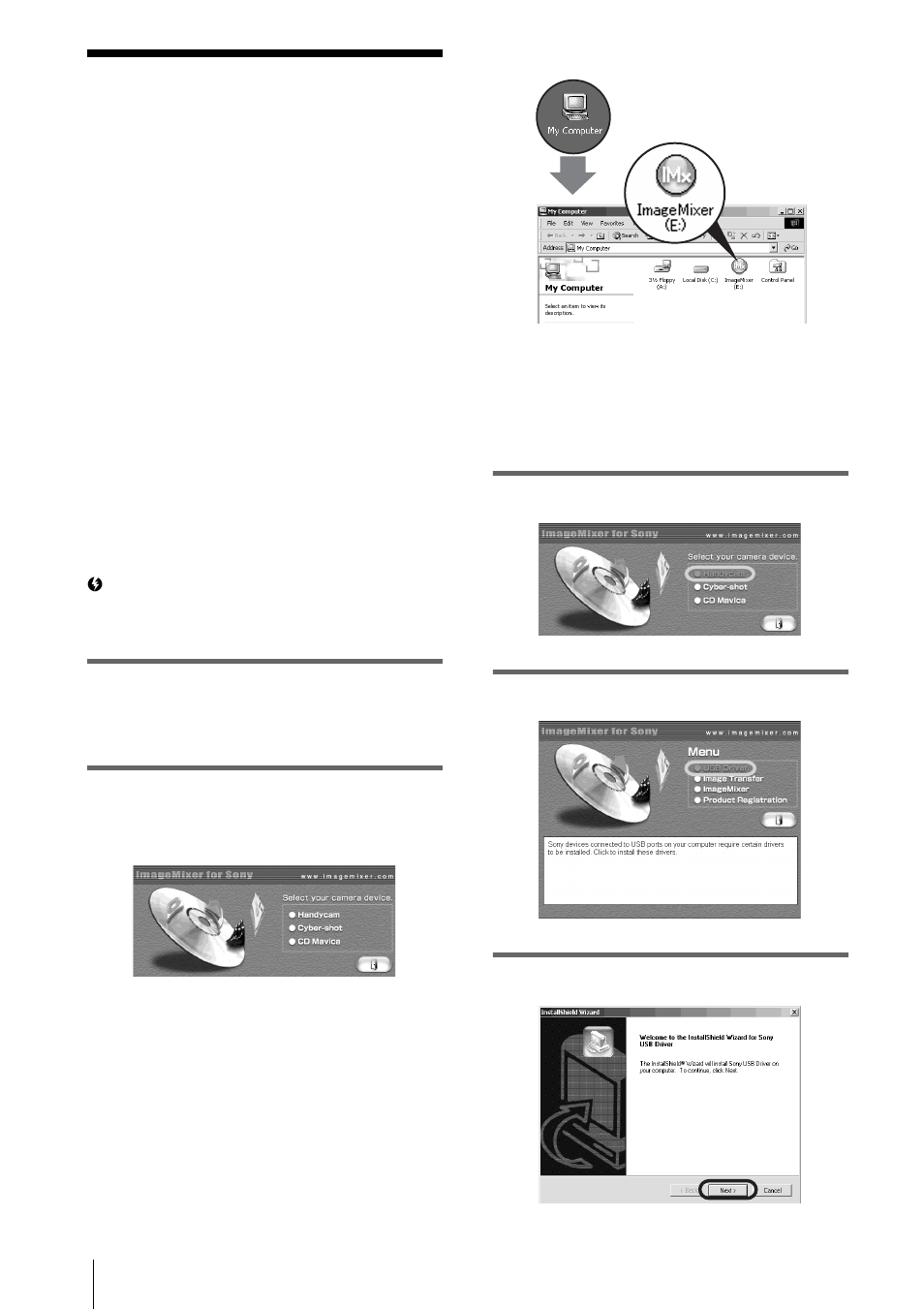 Step 1: installing the usb driver on a computer | Sony DCR-IP1 User Manual | Page 8 / 48