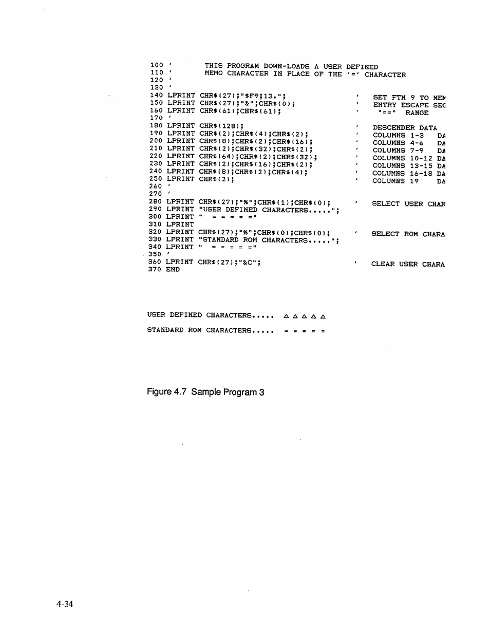 Figure 4.7 sample program 3 | AMT Datasouth 41AY89AR777 User Manual | Page 93 / 202