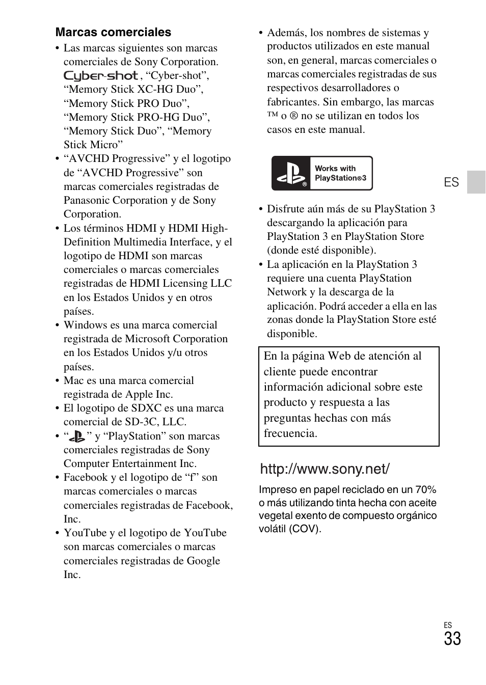 Sony DSC-HX300 User Manual | Page 65 / 68