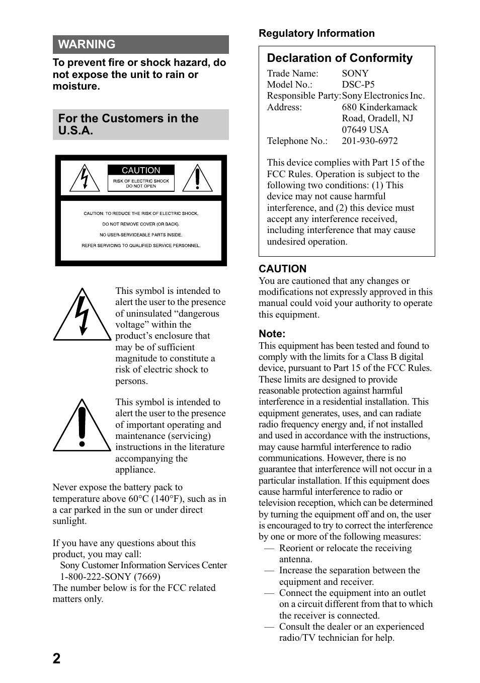 Hfodudwlrq ri &rqiruplw | Sony DSC-P5 User Manual | Page 2 / 100