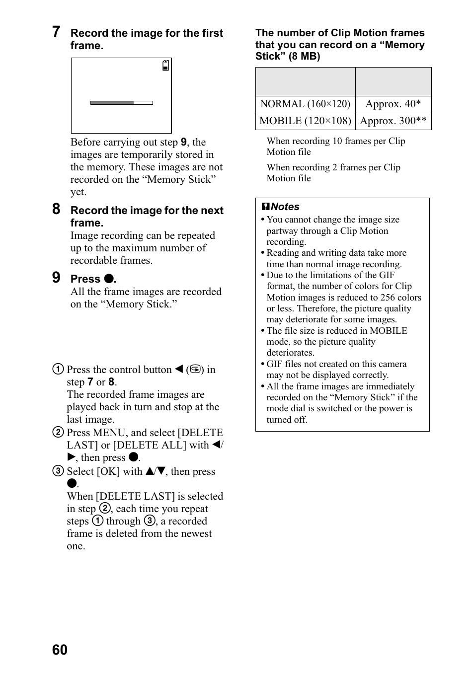 Sony DSC-P5 User Manual | Page 60 / 100