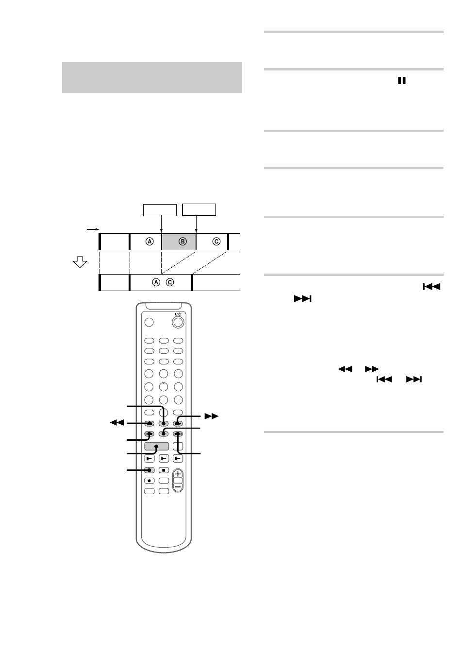 Erasing a portion of a track (a-b erase function) | Sony DHC-MD595 User Manual | Page 42 / 76