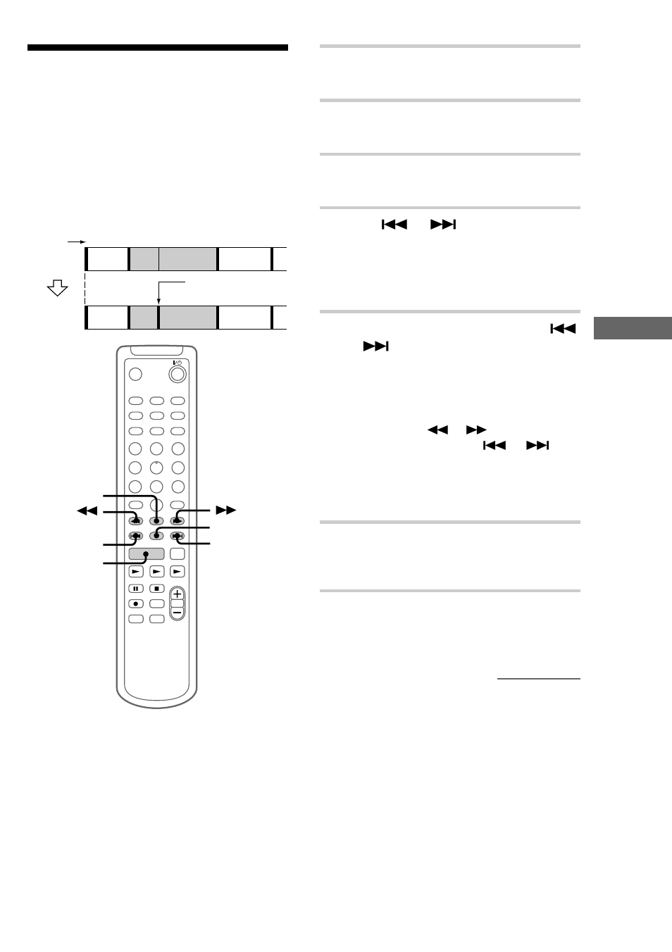Dividing recorded tracks — divide function, Dividing recorded tracks | Sony DHC-MD595 User Manual | Page 45 / 76