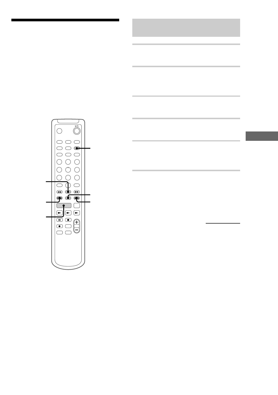 Changing the recorded level after recording | Sony DHC-MD595 User Manual | Page 49 / 76