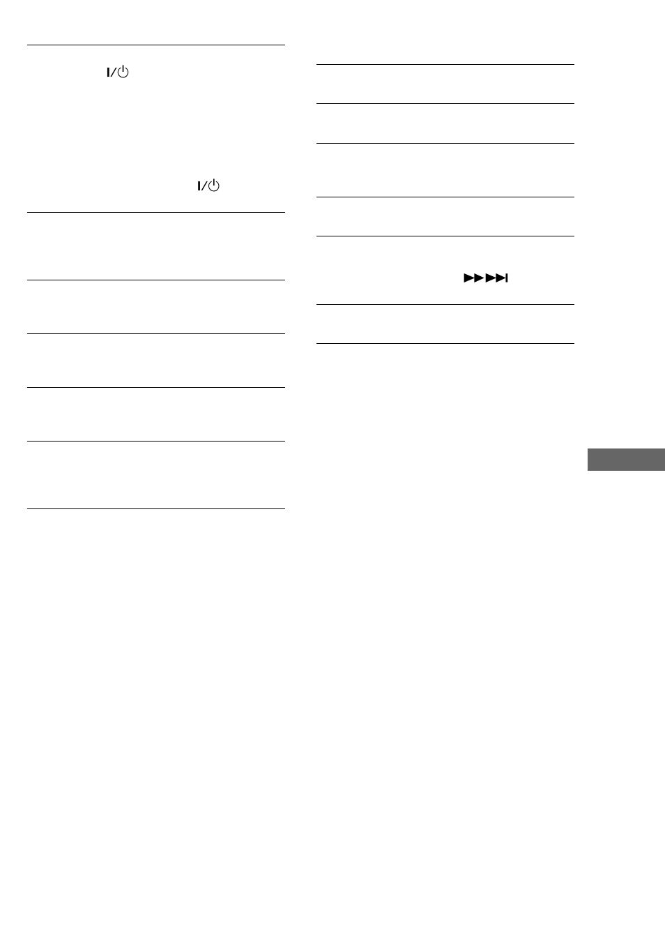 Sony DHC-MD595 User Manual | Page 69 / 76
