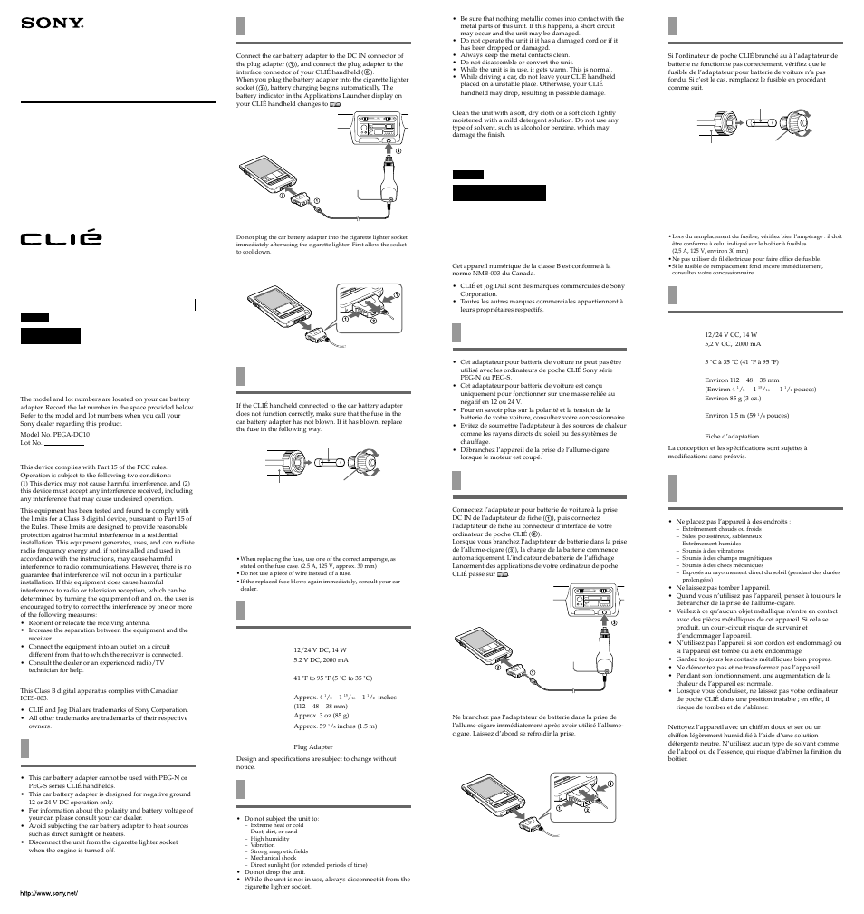 Sony PEGA-DC10 User Manual | 2 pages