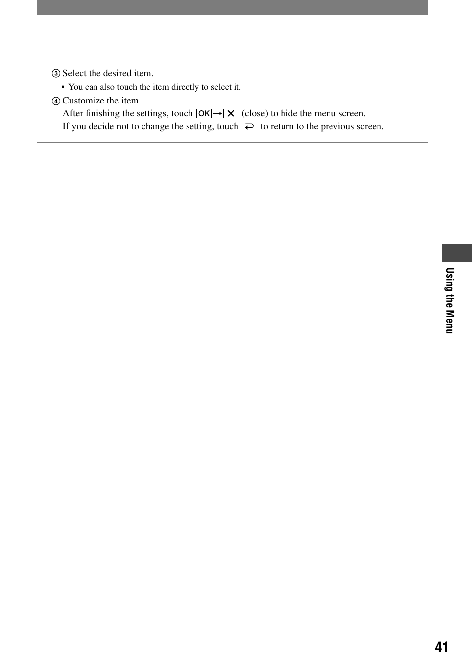 Sony HDR-HC1 User Manual | Page 41 / 123