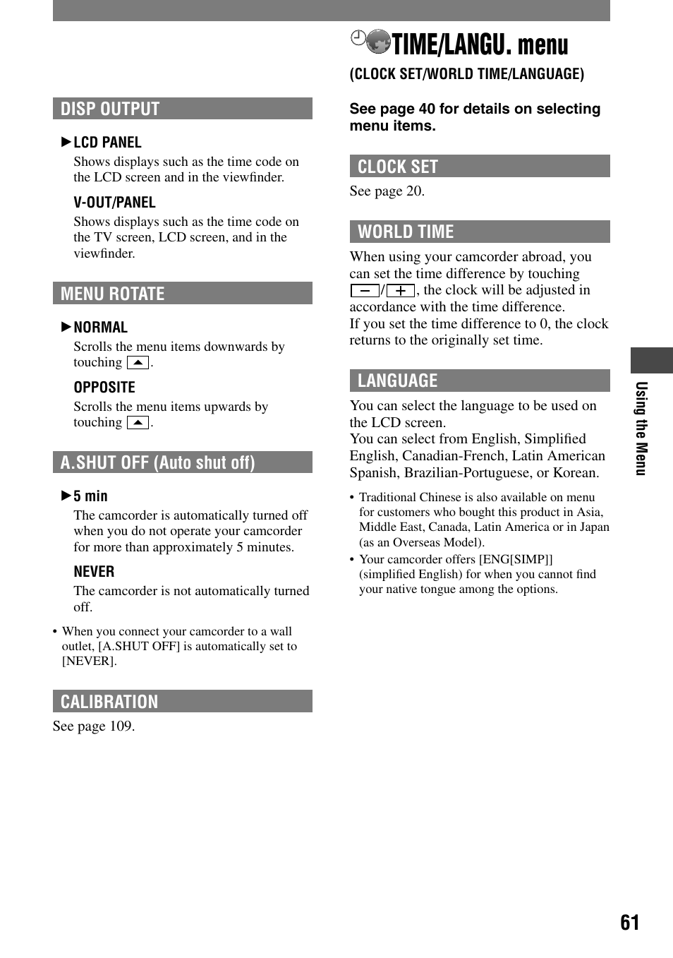 Time/langu. menu, Clock set/world time/language) | Sony HDR-HC1 User Manual | Page 61 / 123