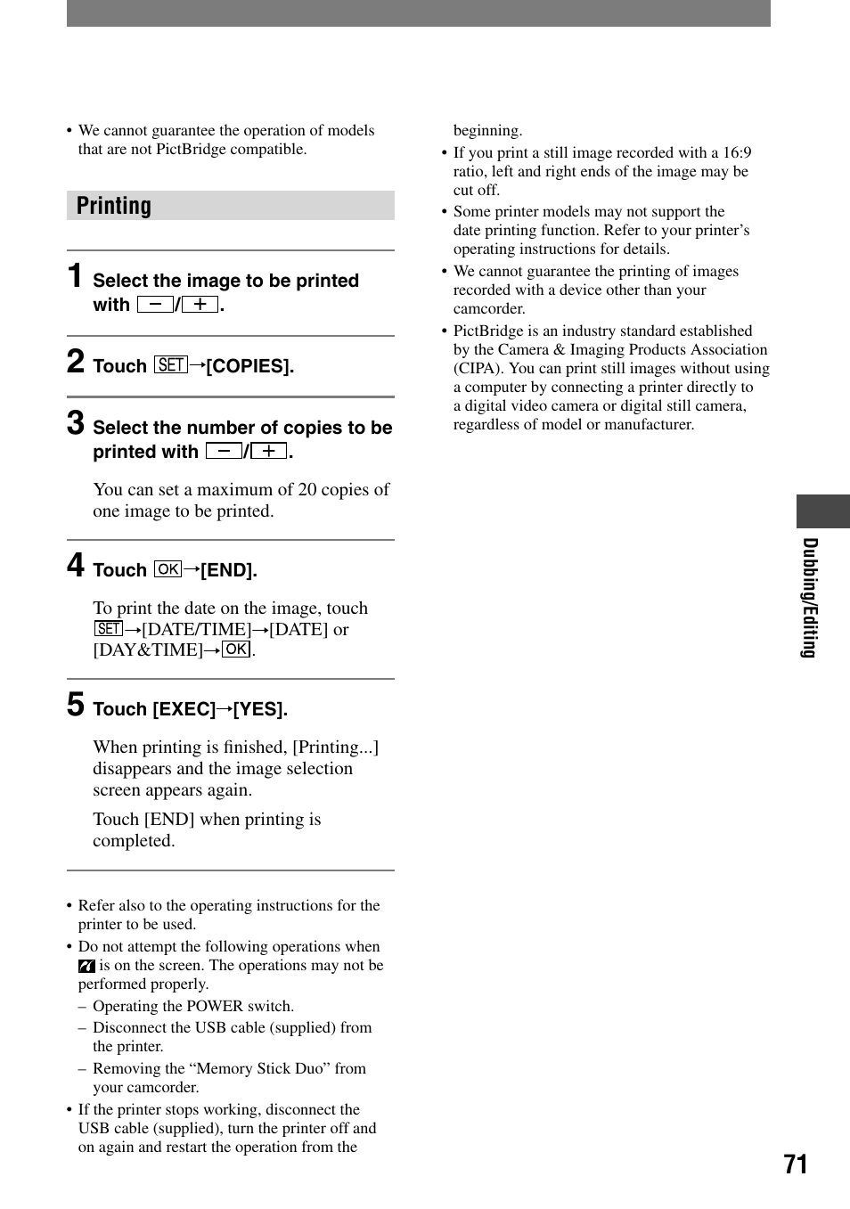 Printing | Sony HDR-HC1 User Manual | Page 71 / 123
