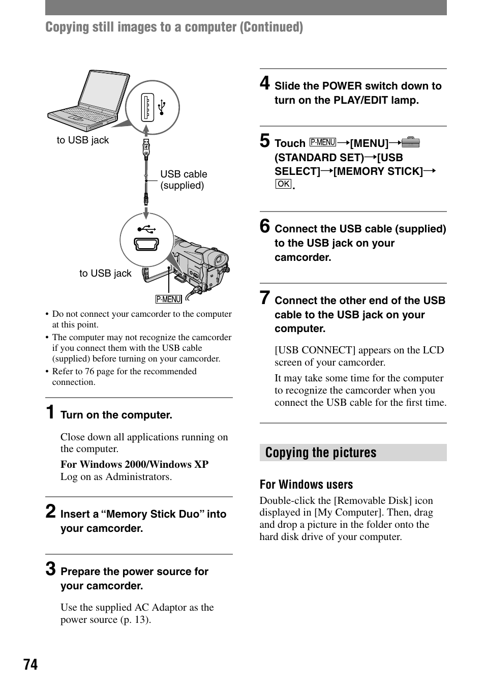 Sony HDR-HC1 User Manual | Page 74 / 123