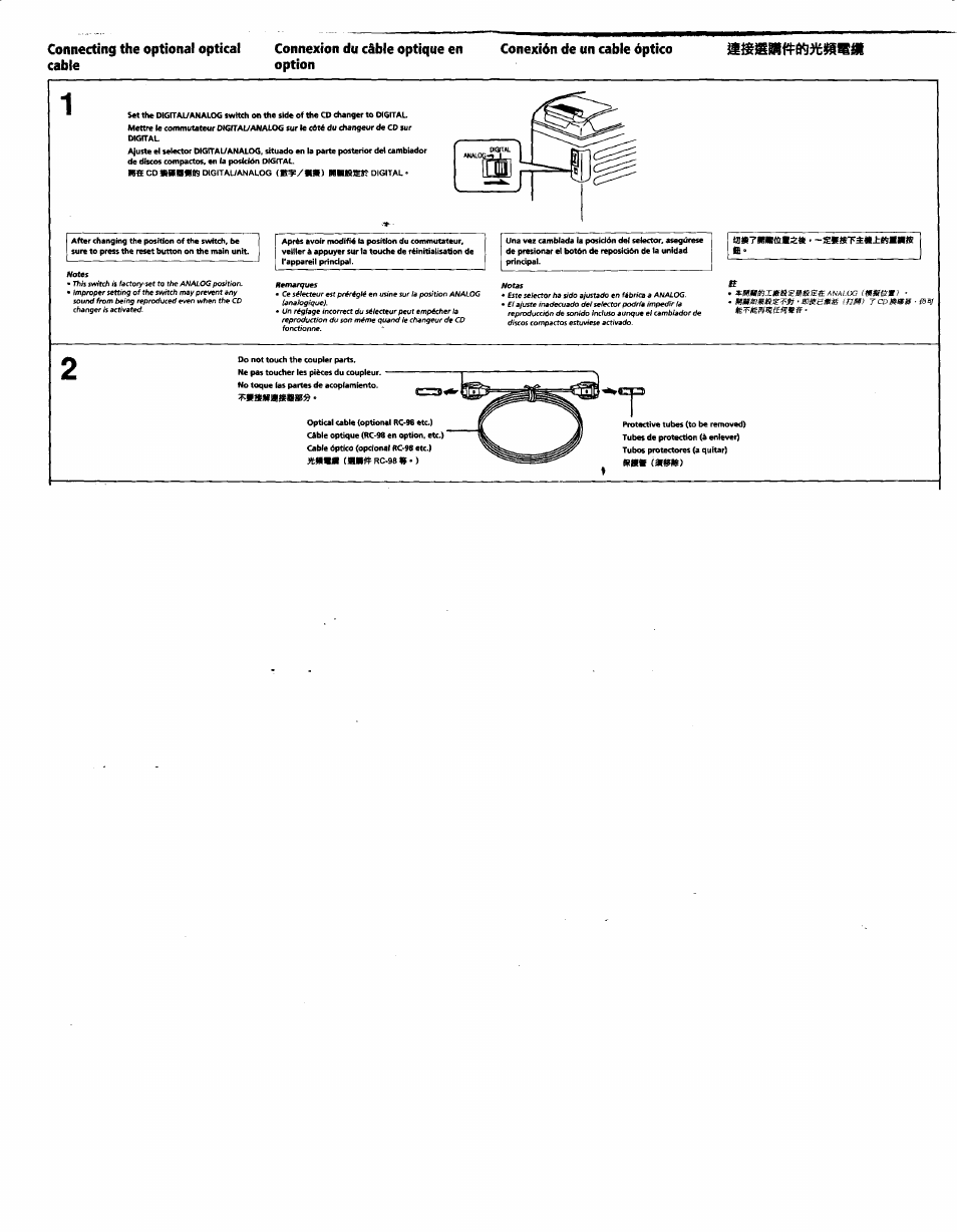 M%m (flih#r096««), M»m) | Sony CDX-828 User Manual | Page 10 / 17