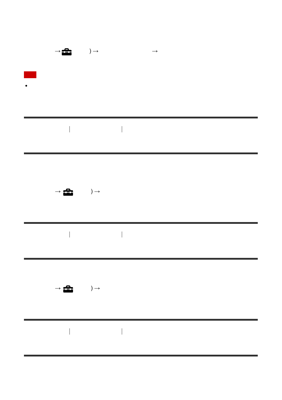 Display media info. [218, Version [219, Certification logo (overseas model only) [220 | Display media info, Version, Certification logo (overseas model only) | Sony ILCE-7S User Manual | Page 182 / 248