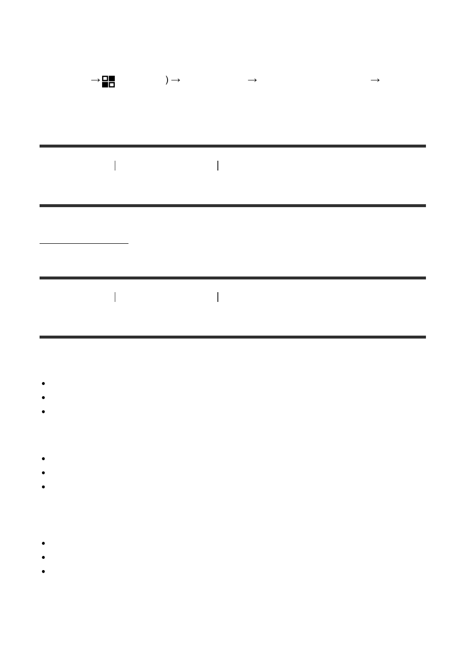 Recommended computer environment [248, Playmemories home [249, Installing playmemories home [250 | Recommended computer environment | Sony ILCE-7S User Manual | Page 201 / 248